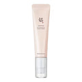 Revive Eye Serum: Ginseng + Retinal - Revitalise le contour des yeux