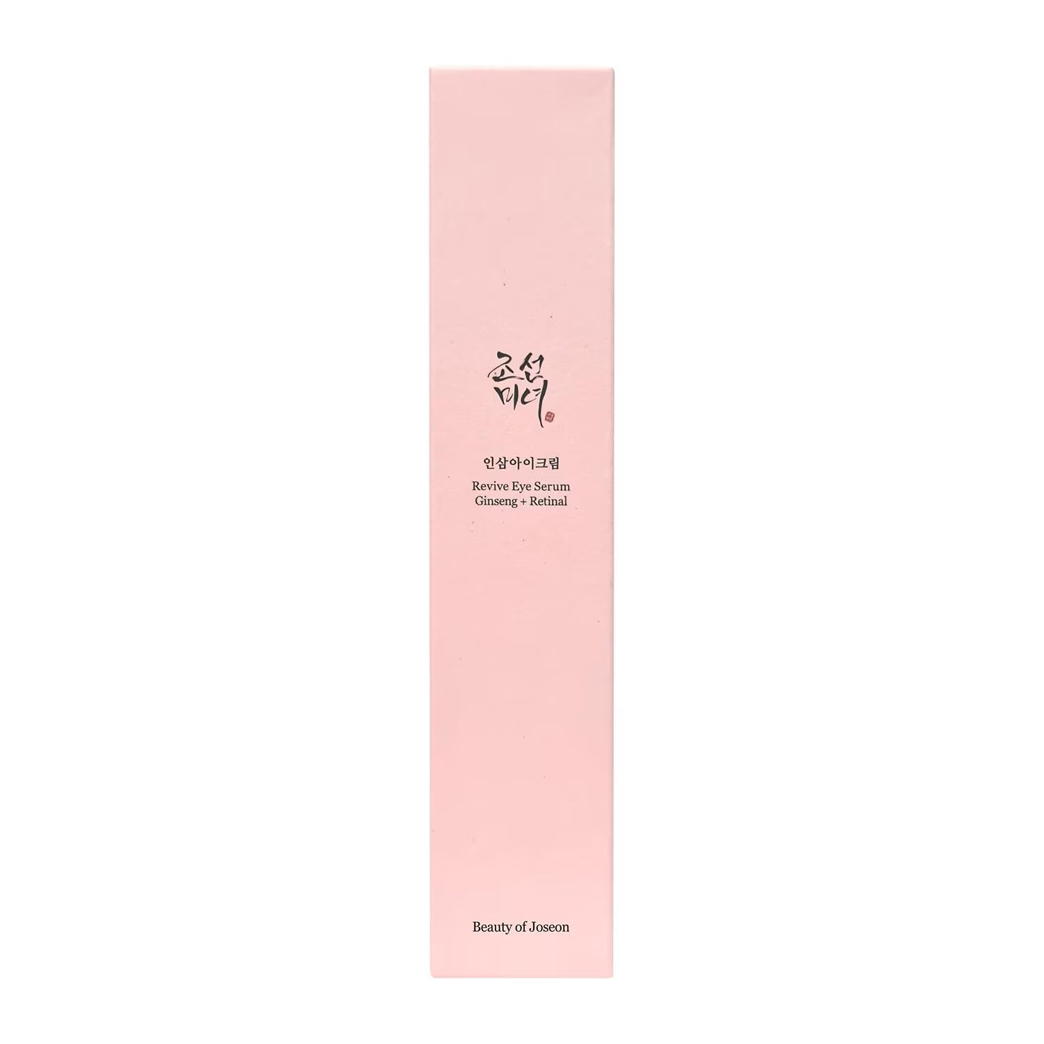 Revive Eye Serum: Ginseng + Retinal - Revitalise le contour des yeux