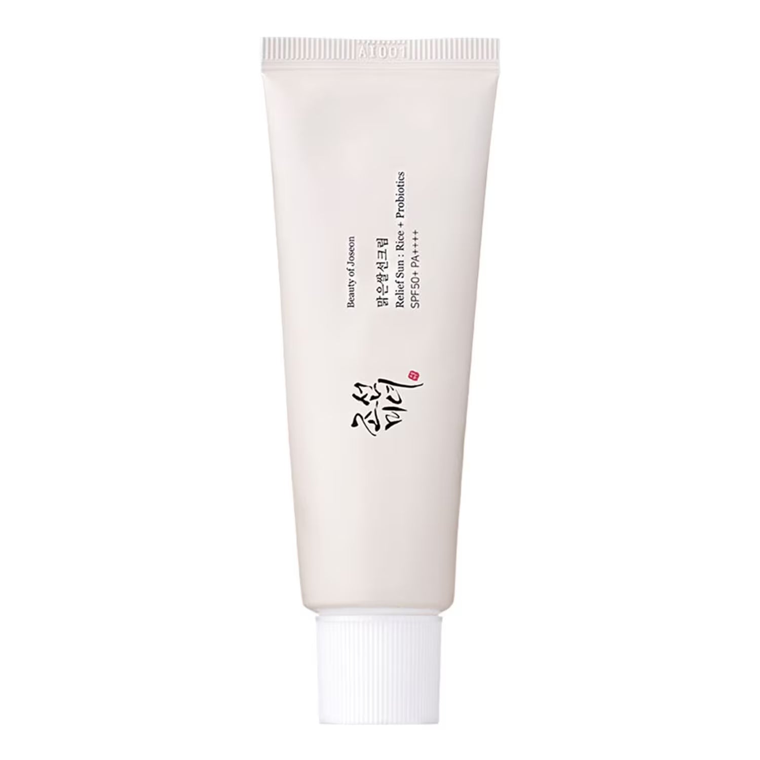 Relief Sun: Rice + Probiotics SPF50+ - Écran solaire riz & probiotiques